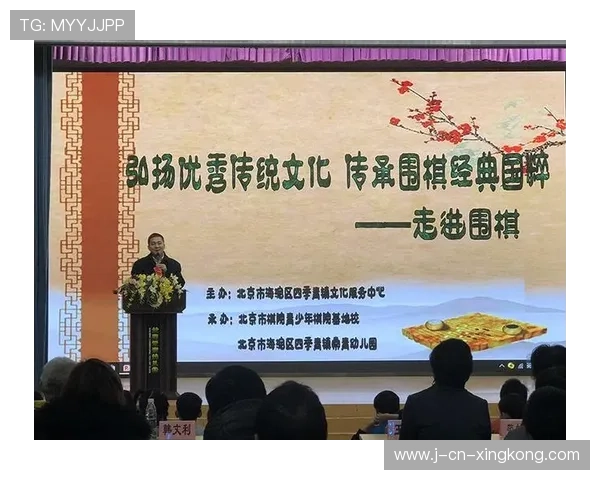 心理抗压：冠军队伍的输赢背后有哪些共同习惯？